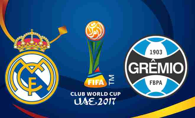 Image Result For Vivo Vs En Vivo Highlights Champions League Final Image Result For Vivo Vs En Vivo Highlights Champions League Final