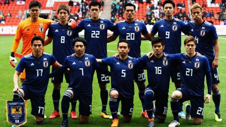 Asian Cup 2019: 3 reasons why Japan could win the title