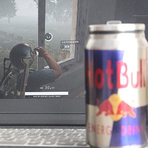 PUBG Guide Difference Between Painkillers and Energy Drink in PUBG