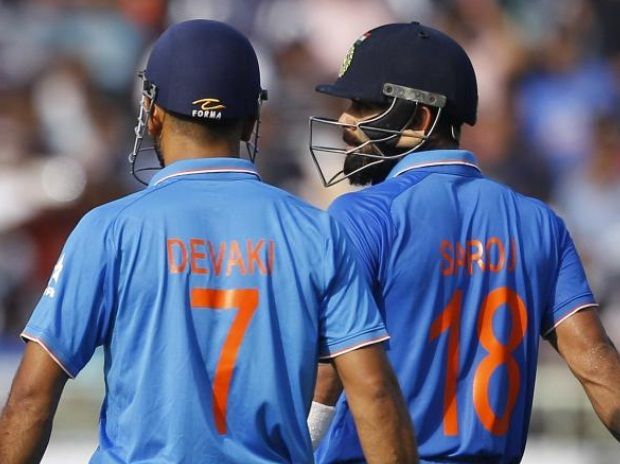 buy team india jersey with name