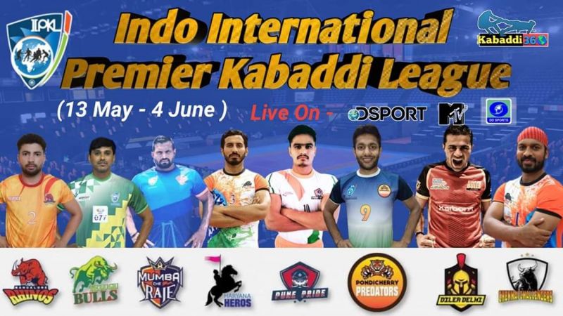 Top 5 Former Pro Kabaddi Players In Iipkl 2019