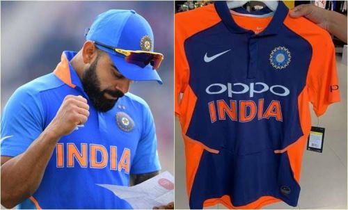 indias away jersey
