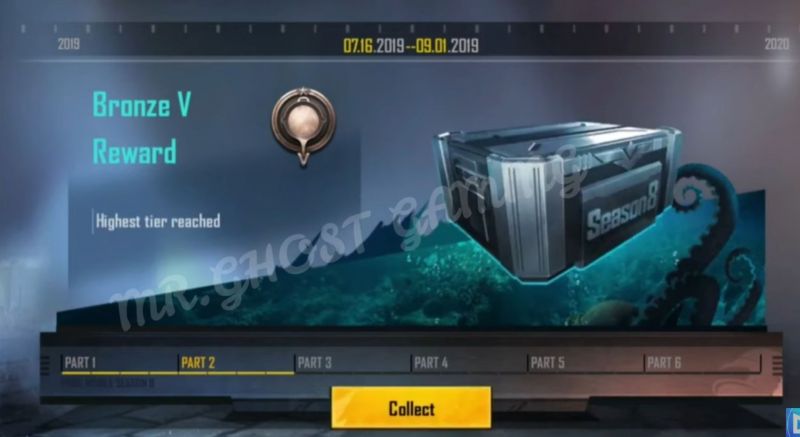 Receive rewards when you complete each part