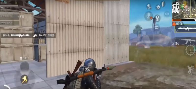 ببجي موبايل