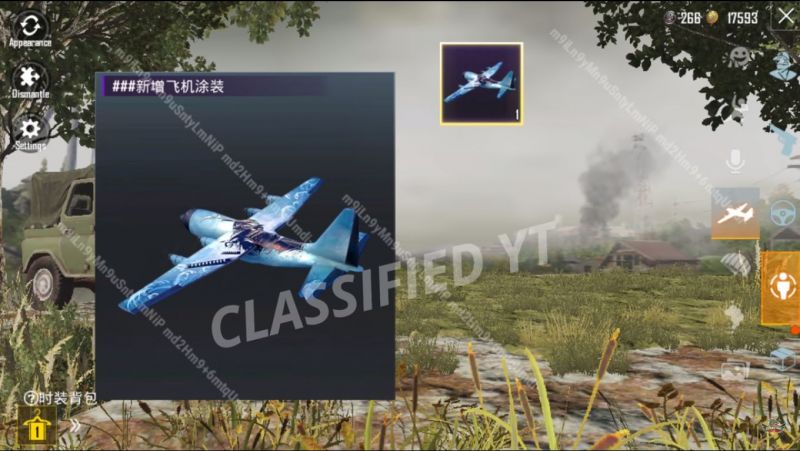 Season 9 Airplane Skin