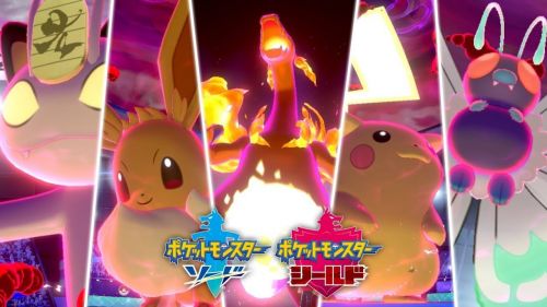 Pokemon Sword And Shield New Gigantamax Pikachu Charizard