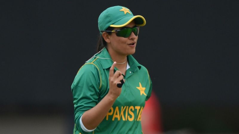 Pakistan Great Sana Mir Retires