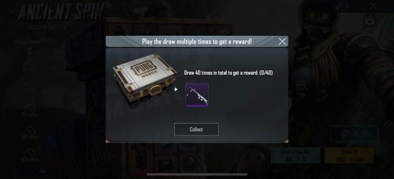 PUBG