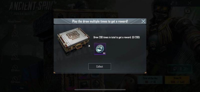 PUBG