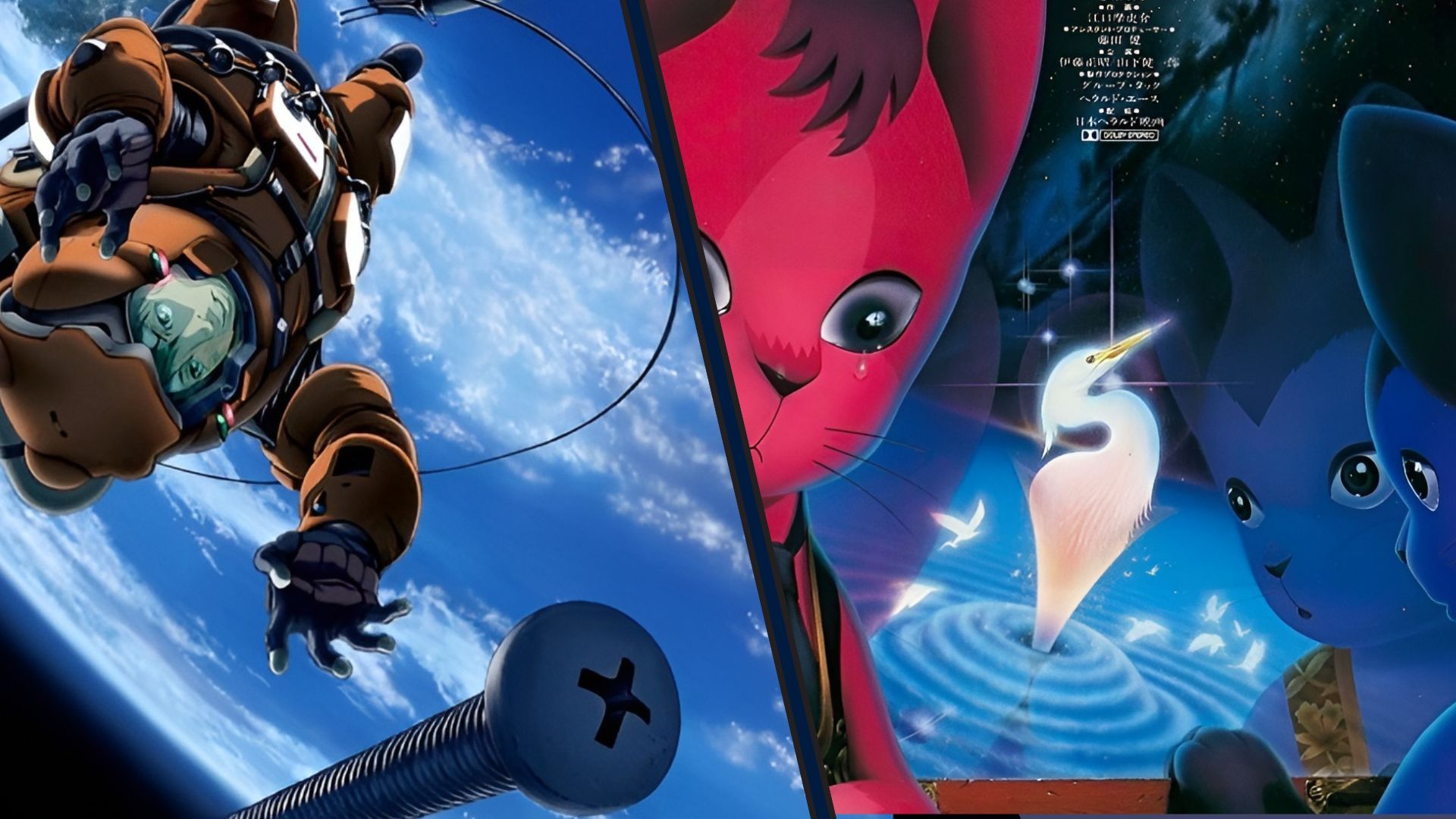 8 Underrated space anime (& that aren’t mechas), ranked