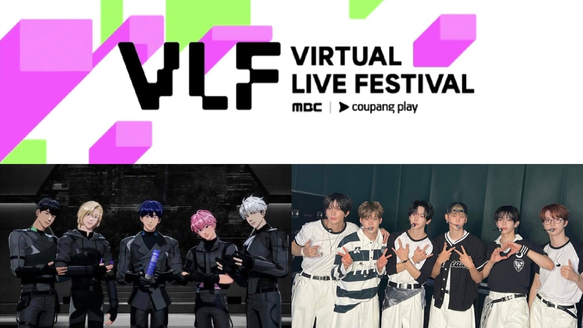PLAVE, AHOF, nævis, RIIZE, NMIXX & more: MBC's unveils full lineup for first-ever Virtual Live Festival 2025