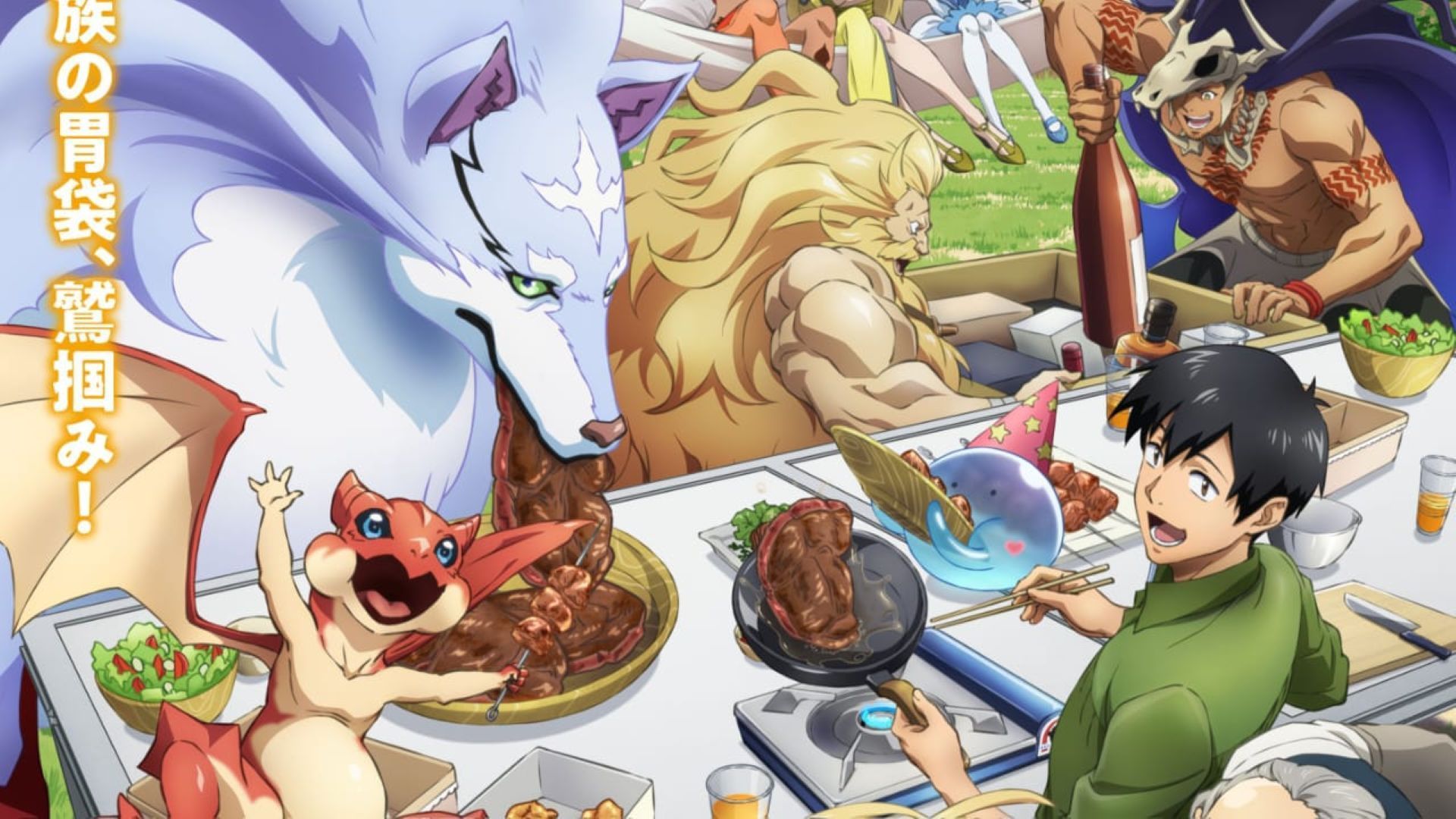 Campfire Cooking in Another World season 2 confirms October 2025 release date and more with new PV