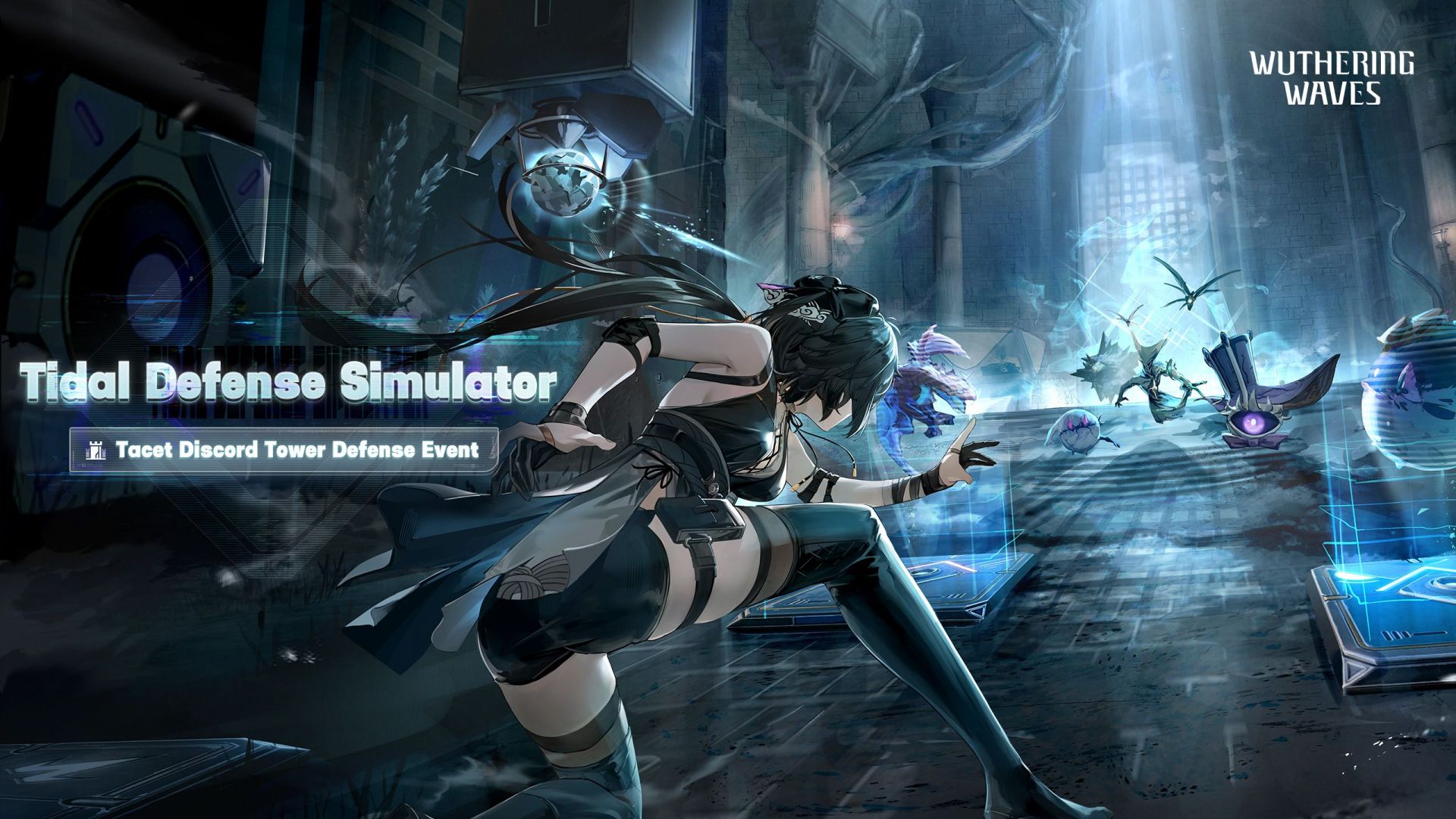 Wuthering Waves Tidal Defense Simulator event guide