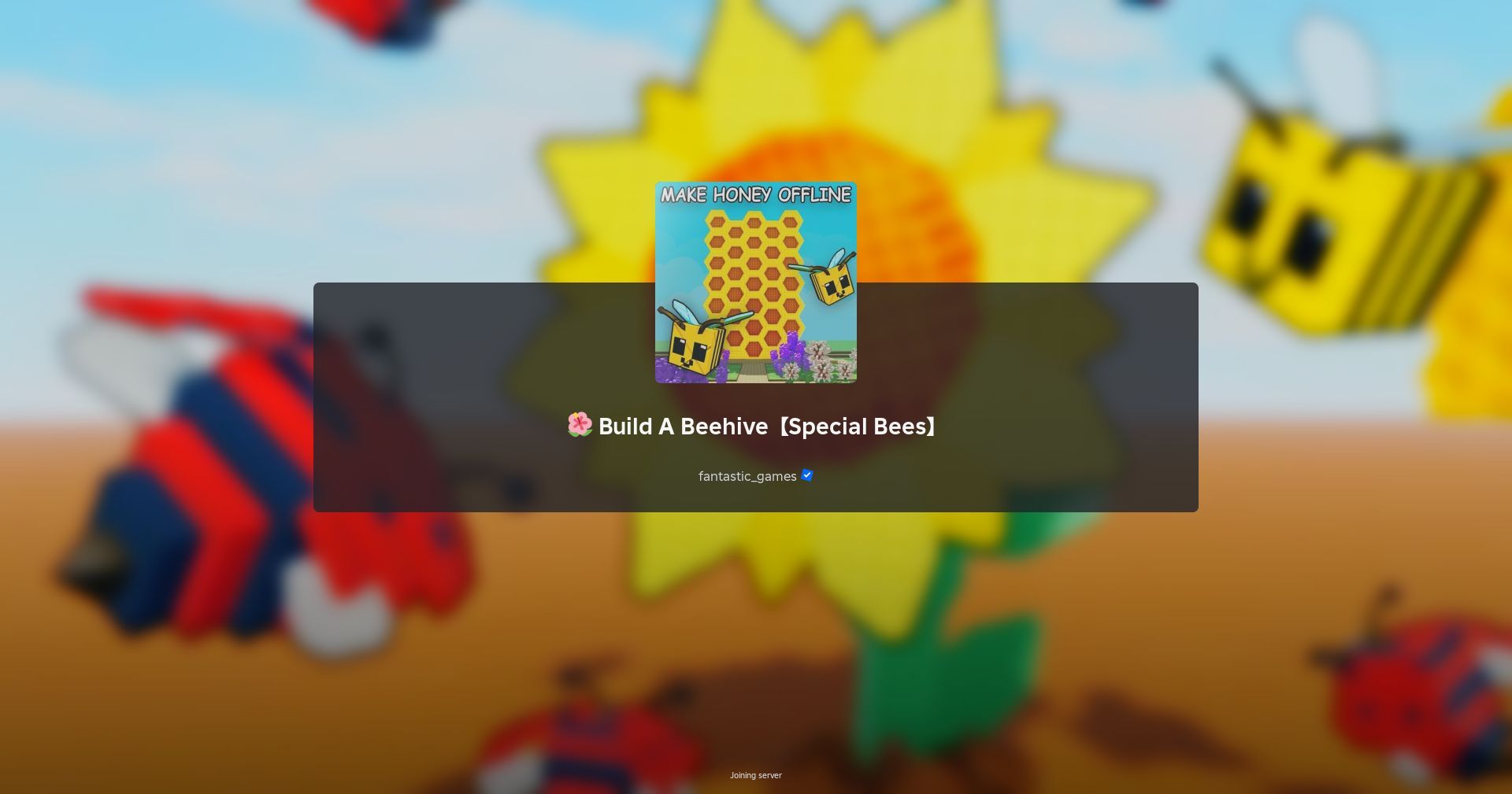 Build A Beehive codes (August 2025)