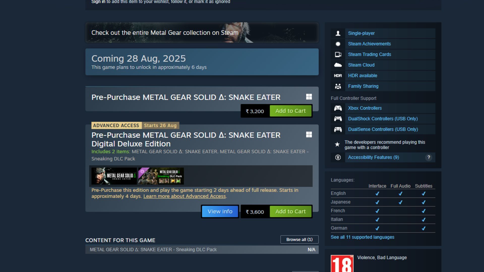 Usually, if a game has Denuvo on PC, it is marked in the right side section of Steam; for Snake Eater, it isn't (Image via Steam)