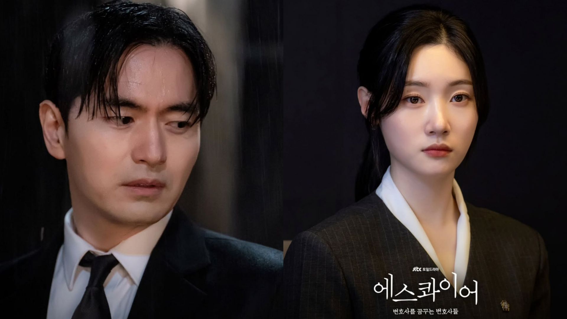 Beyond the Bar: When will episodes 7-8 release and what to expect thumbnail