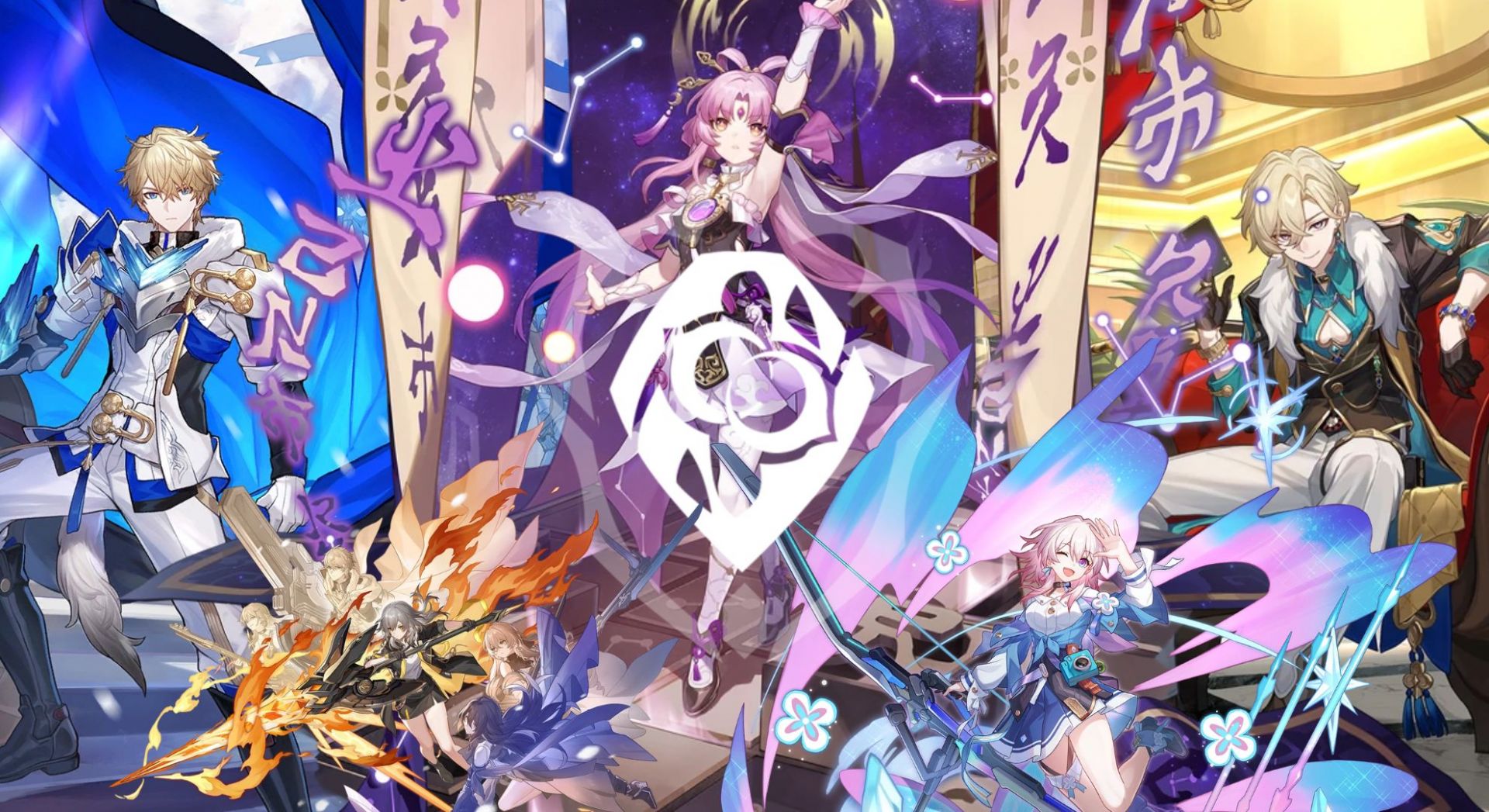 Honkai Star Rail: The lack of Preservation characters 