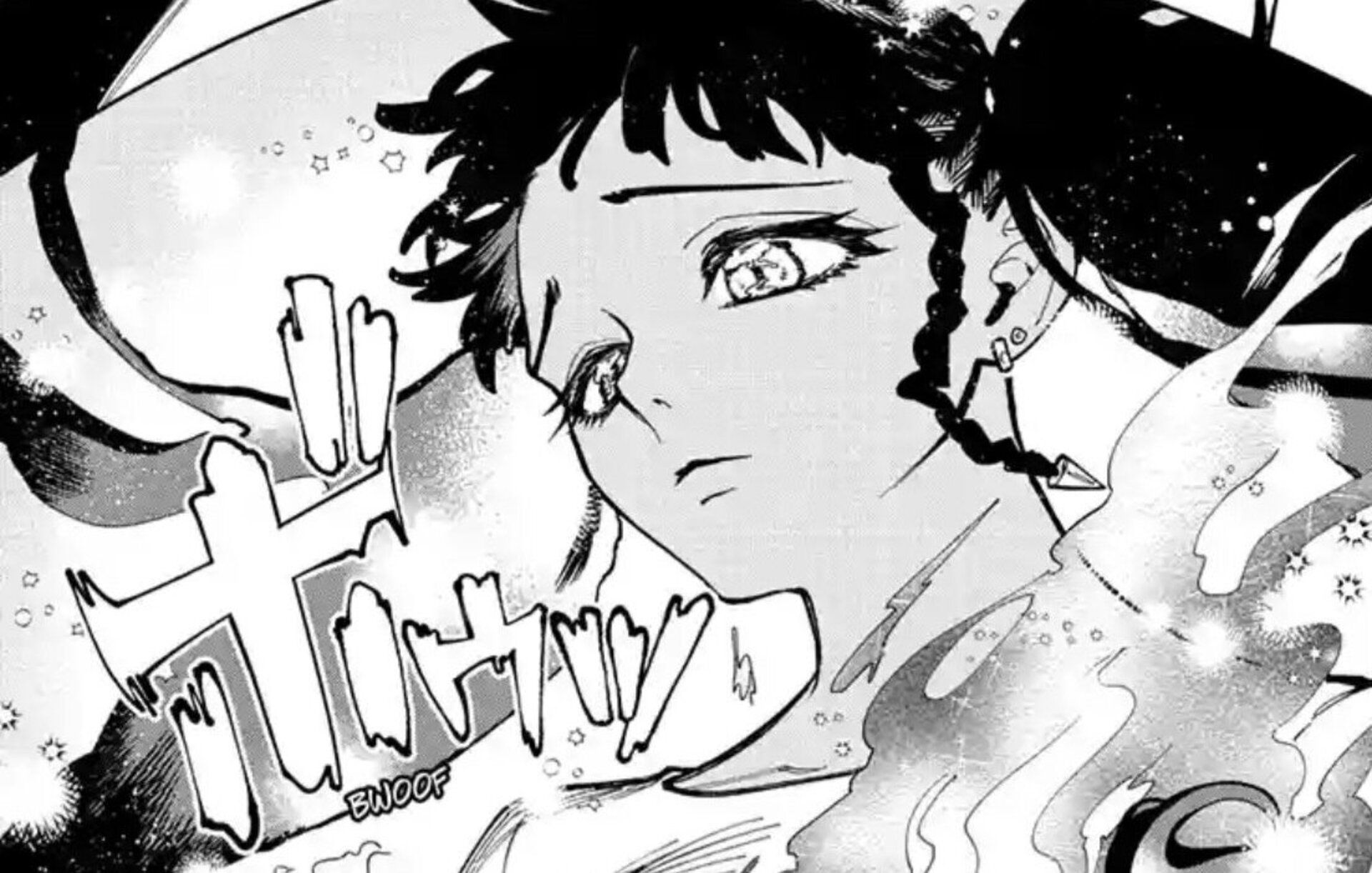 Desscaras (Image via Viz Media)