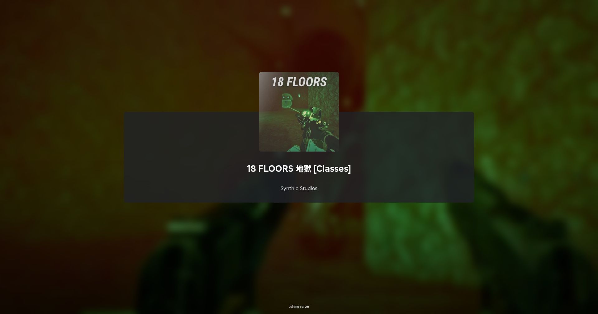 18 Floors codes (September 2025)