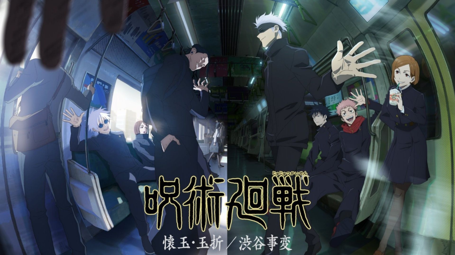 Expecting Jujutsu Kaisen 2.0 from Akutami's new manga will only lead to disappointment