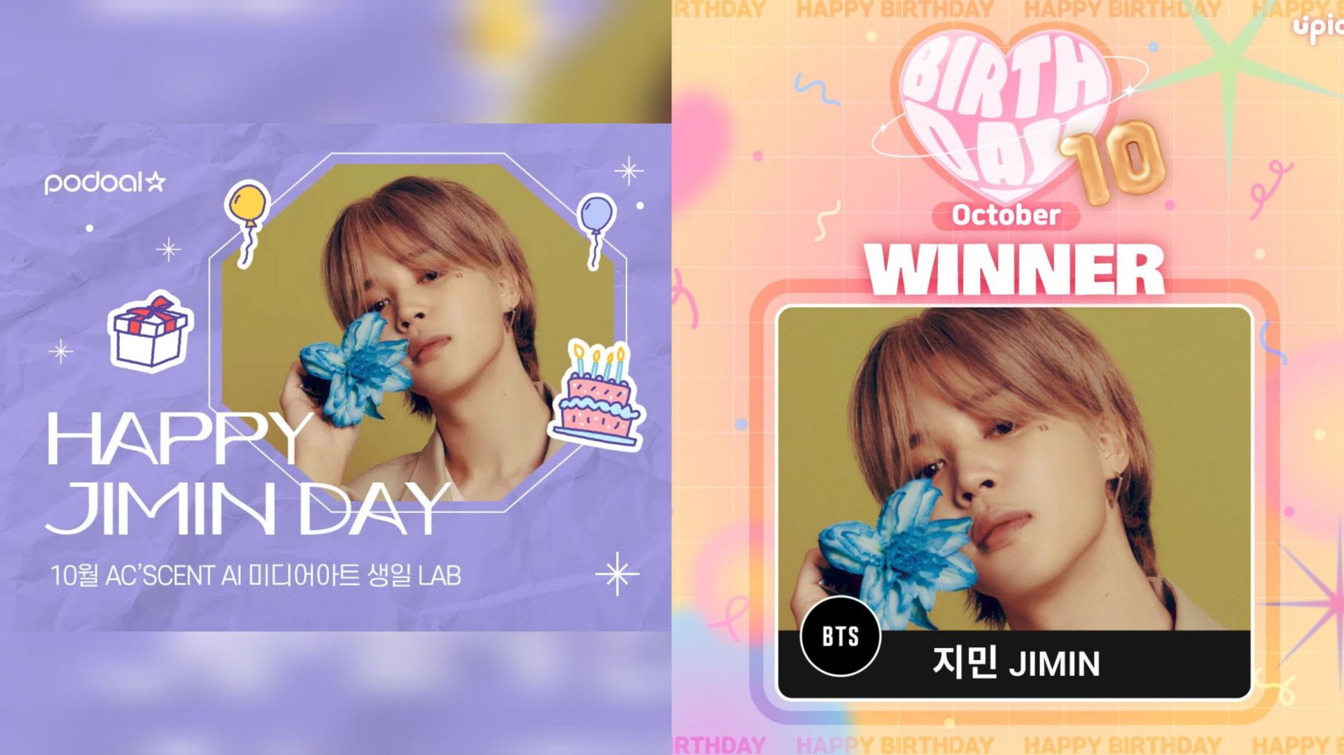 "Jimin's popularity is unmatched"- Fans rejoice as the BTS' star secures first place in 8 birthday polls leading up to "Jimtober"