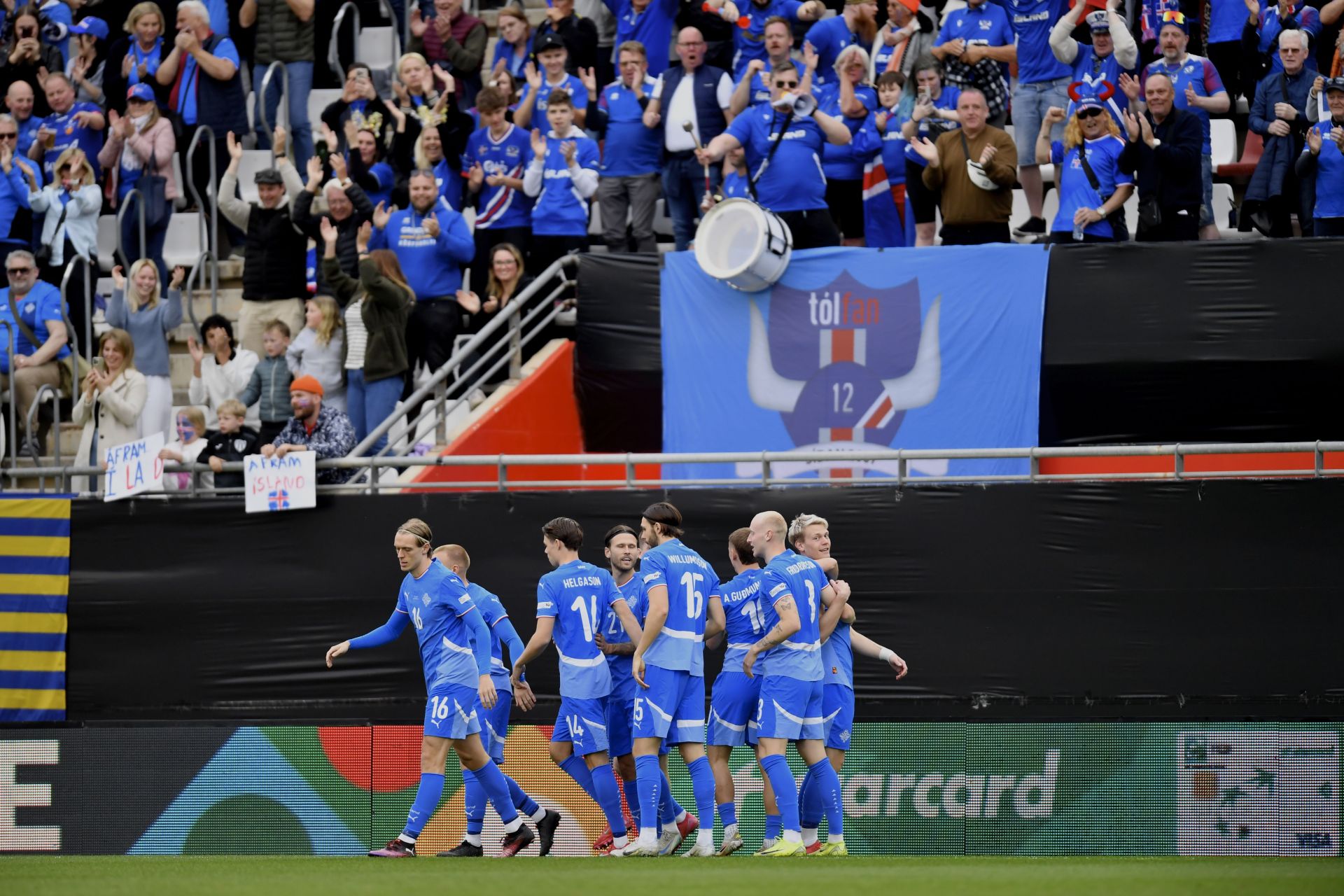Iceland vs Azerbaijan Prediction and Betting Tips | September 5th 2025