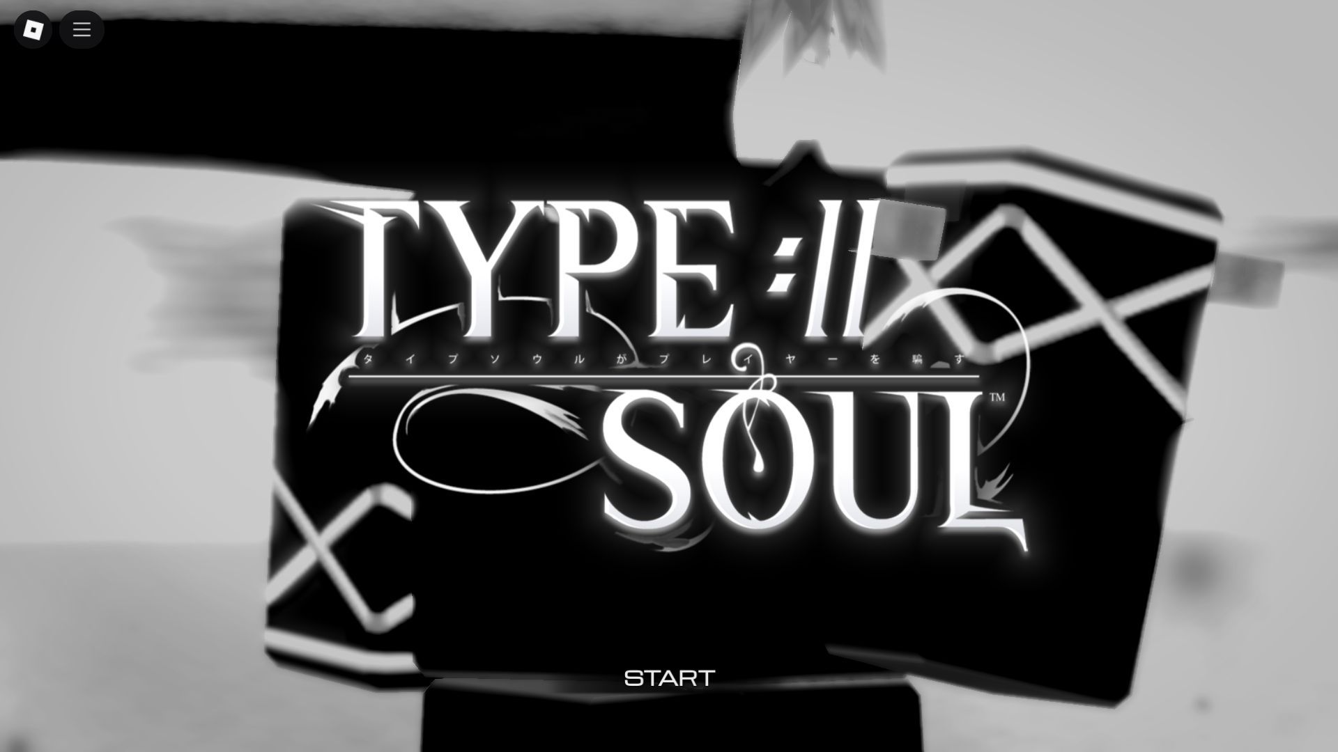 Type Soul Hellspiecer guide