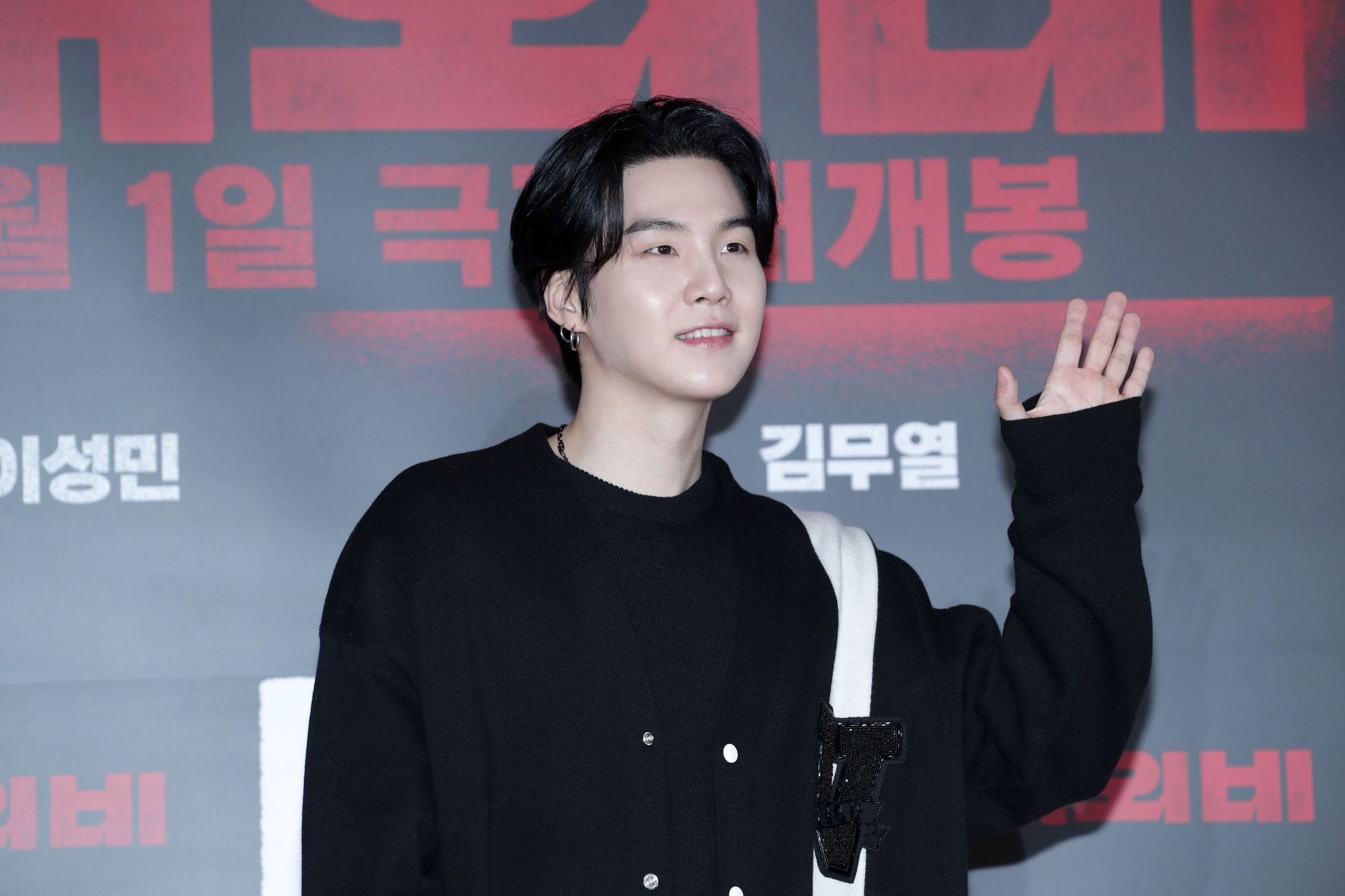 “What an honor”- Fans react as BTS’ Suga’s documentary ‘MIN YOONGI, The Voice of a Generation’ gets special release by official Korean government site
