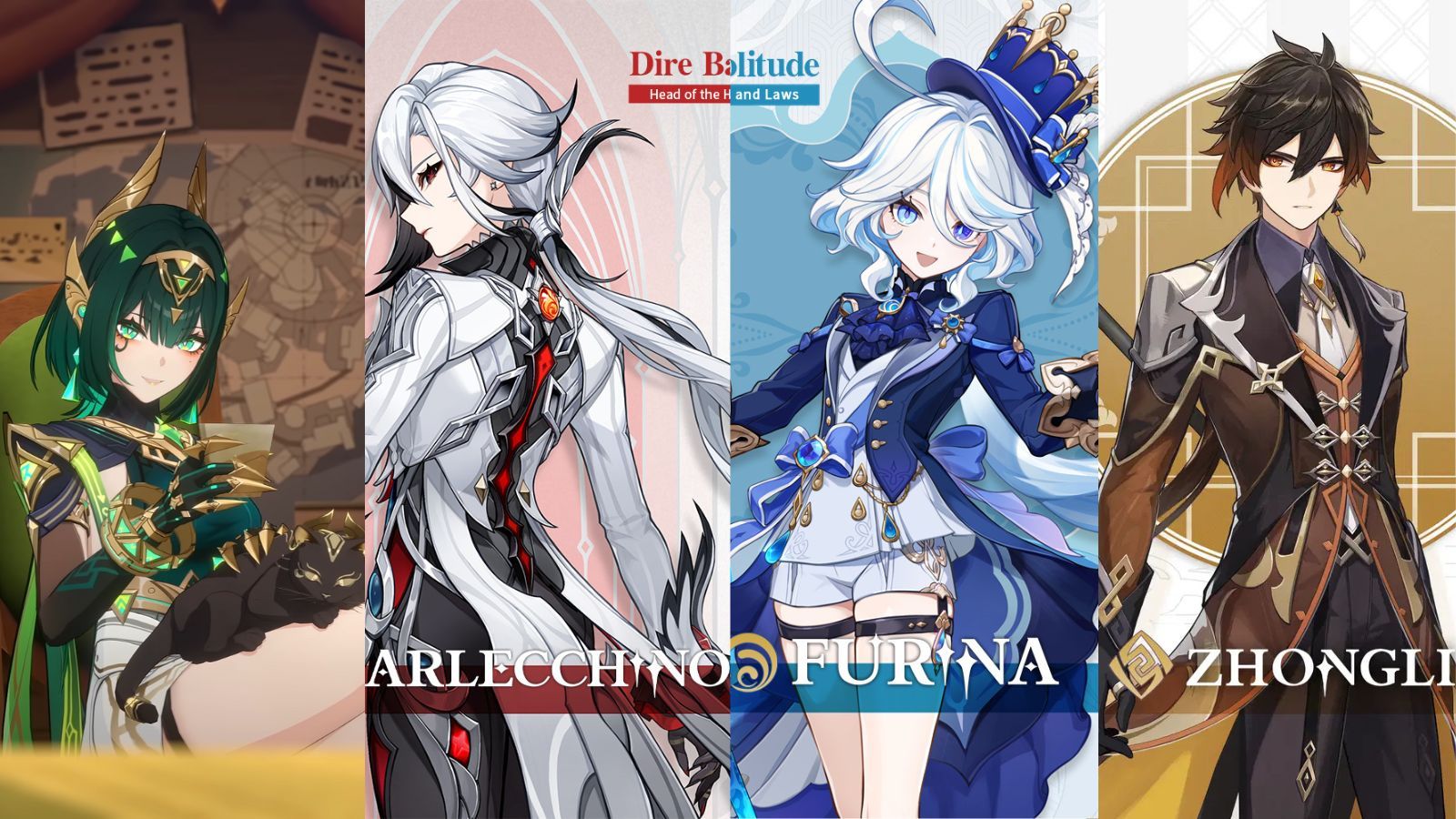 Genshin Impact Luna II banners leaked