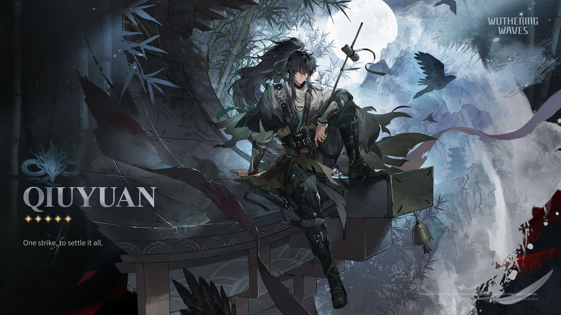 Wuthering Waves Qiuyuan signature weapon leaked