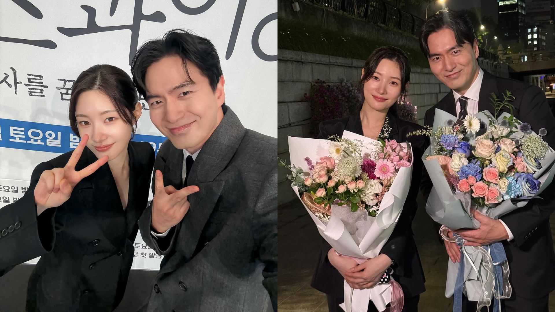 Beyond the Bar soundtrack: Every song from the Netflix's legal K-drama