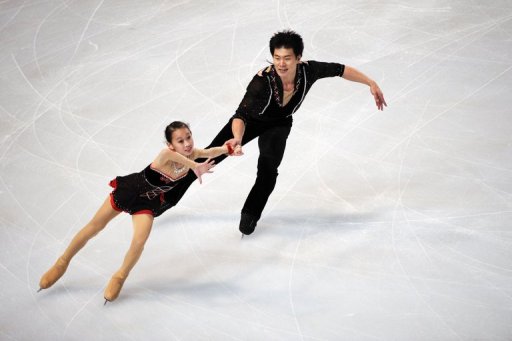 Cheng Peng and Hao Zhang's short programme has put them third going into Saturday's free skating final Cheng Peng and Hao Zhang's short programme has put them third going into Saturday's free skating final