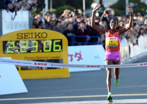 Kenya's Lydia Cheromei secures a comfortable win in the Yokohama international women's marathon on Sunday Kenya's Lydia Cheromei secures a comfortable win in the Yokohama international women's marathon on Sunday