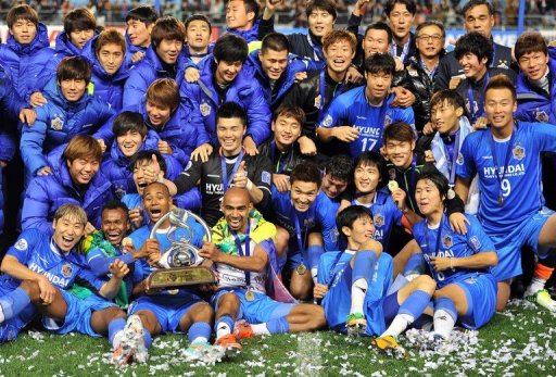 Ulsan Hyundai of South Korea are representing Asian football at the Club World Cup Ulsan Hyundai of South Korea are representing Asian football at the Club World Cup