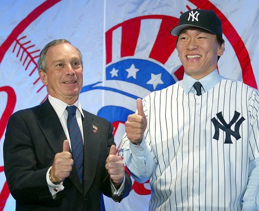 Hideki Matsui (R) and New York City Mayor Michael Bloomberg, pictured at a Times Square hotel, on January 14, 2003 Hideki Matsui (R) and New York City Mayor Michael Bloomberg, pictured at a Times Square hotel, on January 14, 2003