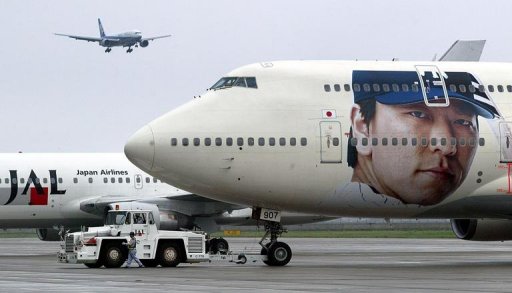 'Matsui Jet', a JAL passenger jet, bearing the face of Hideki Matsui, pictured in Tokyo, on June 24, 2003 'Matsui Jet', a JAL passenger jet, bearing the face of Hideki Matsui, pictured in Tokyo, on June 24, 2003