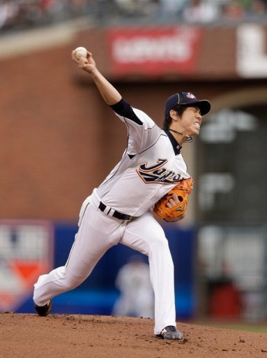 Kenta Maeda of Japan pithes during their WBC semi-final against Puerto Rico on March 17, 2013 Kenta Maeda of Japan pithes during their WBC semi-final against Puerto Rico on March 17, 2013
