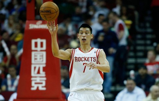 Jeremy Lin of the Houston Rockets passes upcourt on March 20, 2013 Jeremy Lin of the Houston Rockets passes upcourt on March 20, 2013