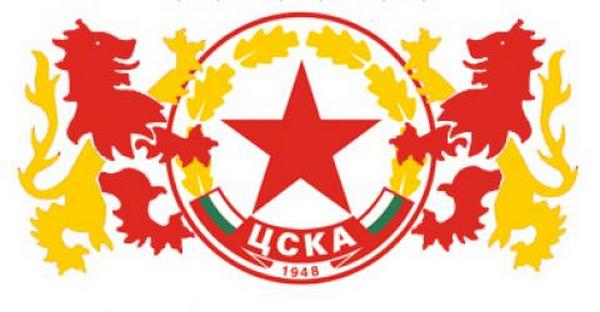 CSKAモスクワ (男子バレーボール)