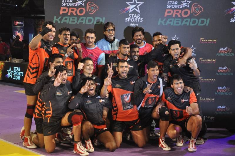 u mumba t shirt