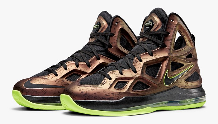 nike hyperzoom 2