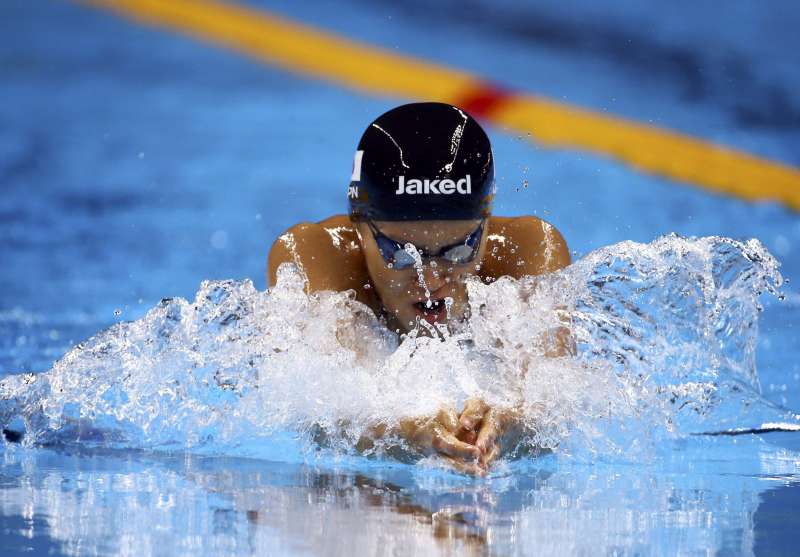 Olympic Swimming Breaststroke efimova gets silver again as kaneto wins women's 200 breaststroke Olympic Swimming Breaststroke efimova gets silver again as kaneto wins women's 200 breaststroke