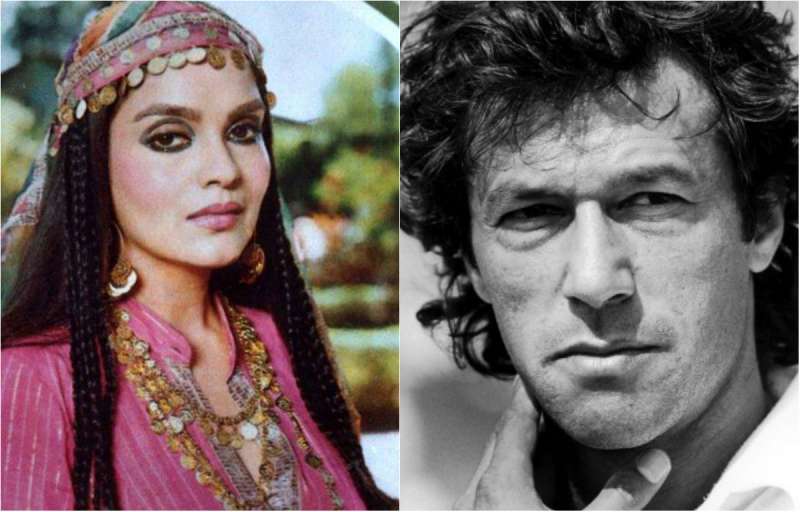 Image result for Imran Khan and Zeenat