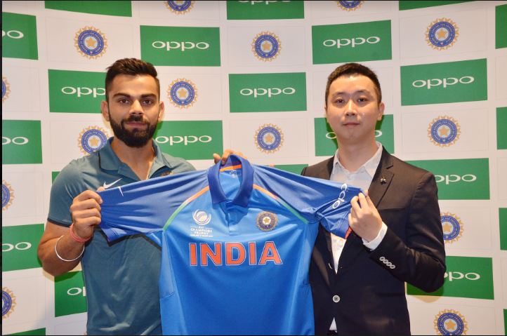 india new jersey 2017